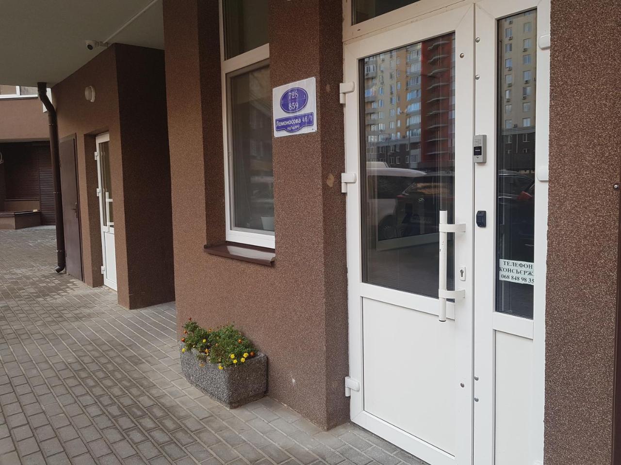 Business Class Apartment At Lomonosova Kyiv Exterior foto